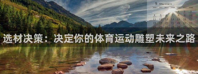 kok中欧体育