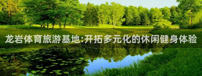 zoty中欧体育