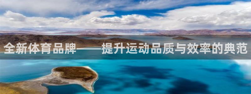 中欧体育下载