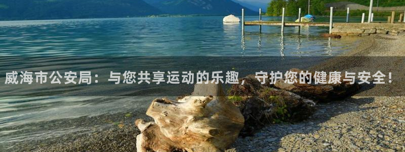 中欧体育下载