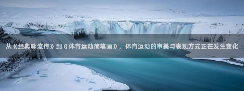 zoty中欧体育